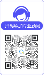 衢江律师在线咨询
