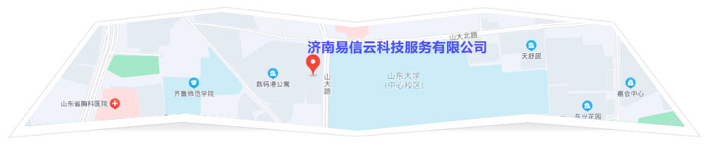 衢江律师在线咨询